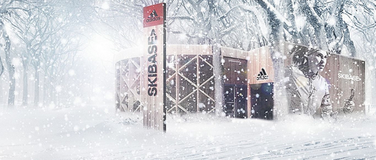 adidas реклама