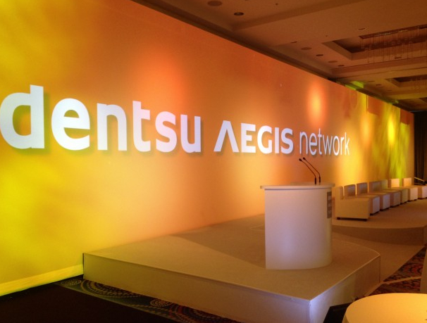 сотрудники dentsu aegis network