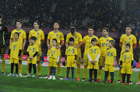  федерация футбола румынии