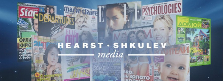 hearst shkulev publishing