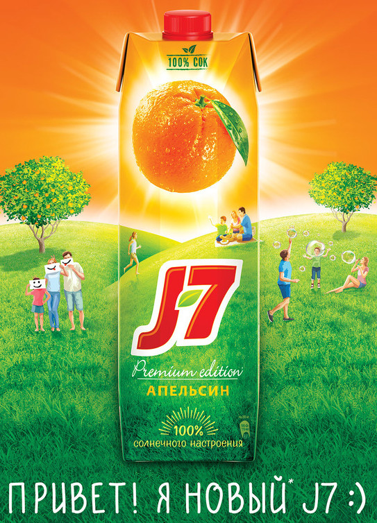реклама сока j7