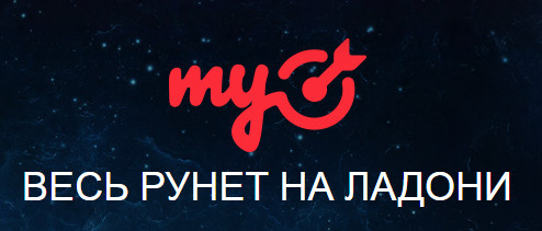 реклама в mytarget
