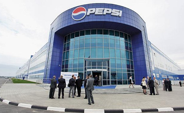 компания pepsico