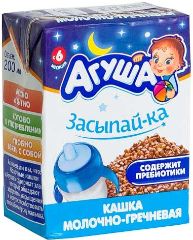 реклама агуша