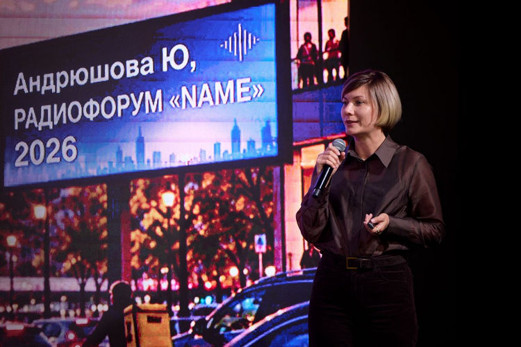 юлия андрюшова