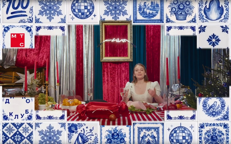 реклама мтс