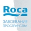 Компания Roca объявляет первый всероссийский конкурс в сфере интерьера ванной комнаты - «Завоевание пространства»