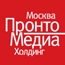 «Пронто-Москва» создал новое подразделение в Белоруссии