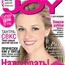 Журнал JOY рекламируется в интернете
