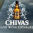 Chivas Regal ищет истинных рыцарей