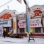 В Барнауле измерят расстояние между вывесками