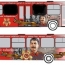 Автобусы в Москве хотят украсить рекламой Сталина