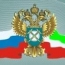 УФАС Татарстана заинтересовалось мелким шрифтом в рекламе "Билайна"