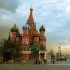 До конца  года незаконная реклама исчезнет из центра Москвы
