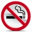 Дмитрий Медведев поддерживает полный запрет рекламы табака