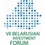 На Белорусском инвестфоруме выбрали три лучших стартап-проекта