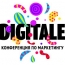 В Петербурге пройдет третья конференция по digital-маркетингу Digitale