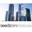 Seedstars World проведёт отборочный тур в Москве