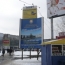 Наружная реклама Екатеринбурга: выявлены многочисленные нарушения