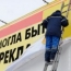 Брянск освобождают от незаконной наружной рекламы