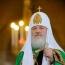 Против рекламы алкоголя выступил патриарх Кирилл