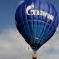 «Газпром» выпустил социальную рекламу