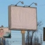 Реклама в Мурманске: правила изменились