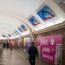 "Трейд компани" уберет рекламу в столичной подземке до конца года