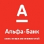  Реклама "Альфа-Банка" с Юрием Дудем