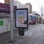 Реклама в Красноярске: реформирование продолжается