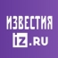 МИЦ «Известия» и «Артек» договорились о сотрудничестве