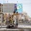 Несанкционированная реклама в Архангельске: прошлогодние итоги