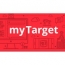 myTarget покажет рекламу для пользователей которые интересуются покупкой одежды
