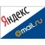 Сколько "Яндекс" и Mail.ru Group заработали на рекламе!? 