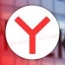 Сколько заработал «Яндекс» на рекламе?!