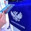 «Почта России» ищет рекламного подрядчика