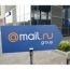 Mail.ru Group ищет рекламного партнера