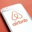 Рекламный конкурс Airbnb: кто станет партнером?