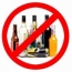 Реклама спиртного: новые запреты в сети