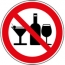 Реклама спиртного в сети: еще один запрет