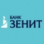 Банк ЗЕНИТ запустил рекламную кампанию «Для нас каждый клиент — звезда!»