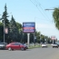 Черкесская уличная реклама: планы на будущее