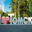 Внешний вид Томска: что преобразуется?