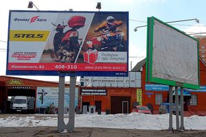 наружная реклама в Красноярске