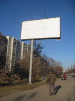 реклама в Тверской области