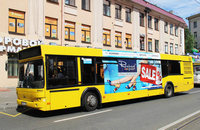 реклама на транспорте