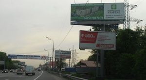 наружная реклама в Ярославской области