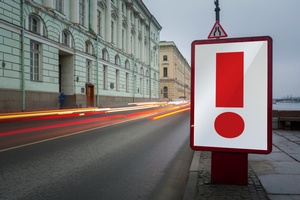наружная реклама в Сантк-Петербурге