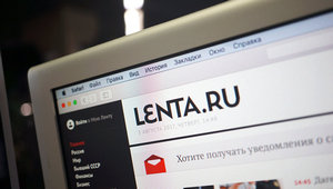 реклама Лента.ру