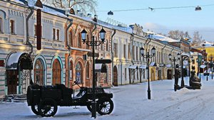 вывески